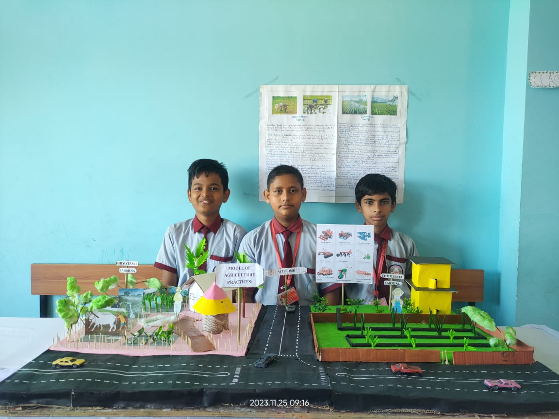 SFS-Guwahati  