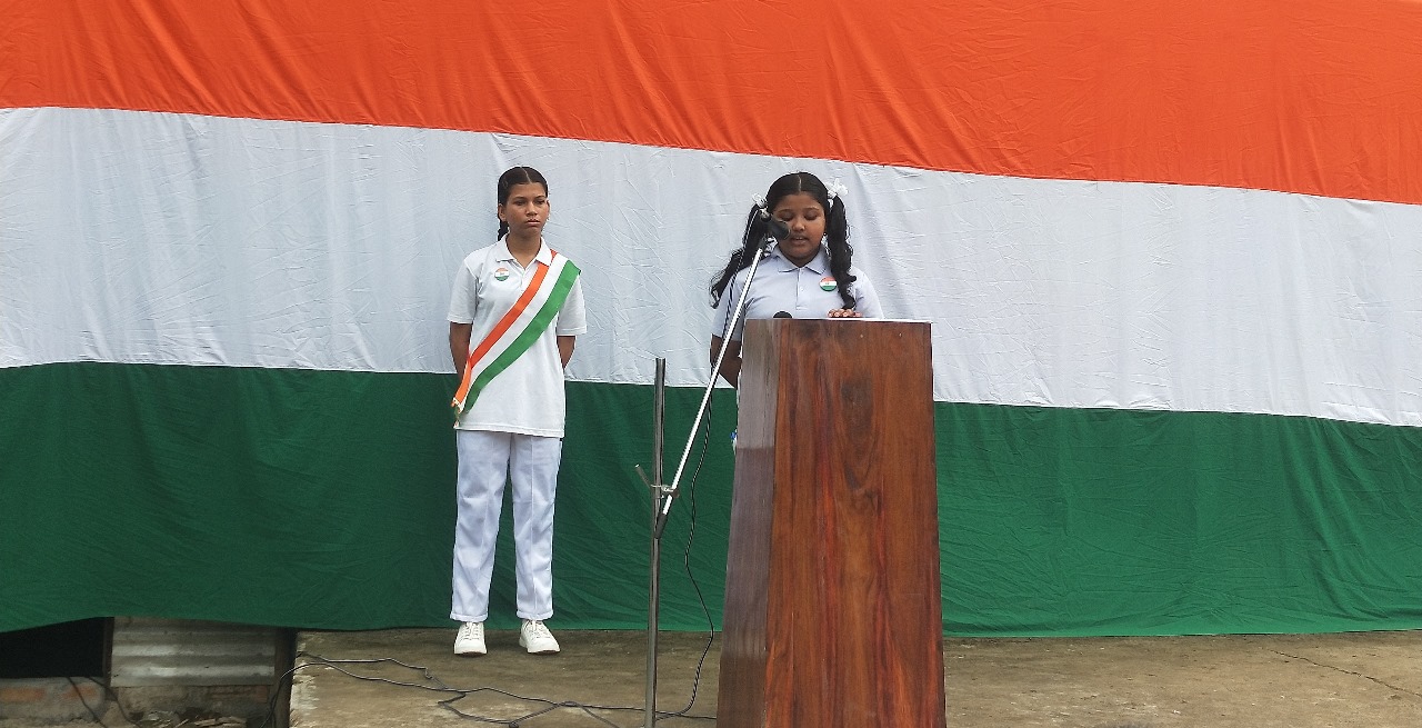 SFS-Guwahati  